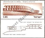Známka Izrael Katalogové číslo: 615