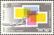 Známka Izrael Katalogové číslo: 407