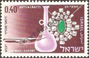 Známka Izrael Katalogové číslo: 408