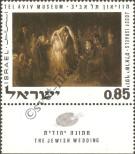 Známka Izrael Katalogové číslo: 492
