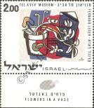 Známka Izrael Katalogové číslo: 494