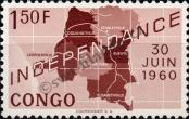 Známka Demokratická republika Kongo (Kinshasa) | Zaire Katalogové číslo: 4