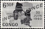 Známka Demokratická republika Kongo (Kinshasa) | Zaire Katalogové číslo: 8