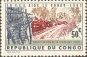 Známka Demokratická republika Kongo (Kinshasa) | Zaire Katalogové číslo: 133