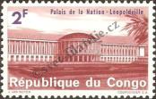 Známka Demokratická republika Kongo (Kinshasa) | Zaire Katalogové číslo: 193