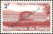Známka Demokratická republika Kongo (Kinshasa) | Zaire Katalogové číslo: 193