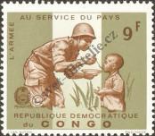Známka Demokratická republika Kongo (Kinshasa) | Zaire Katalogové číslo: 248