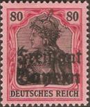 Známka Bavorsko Katalogové číslo: 147