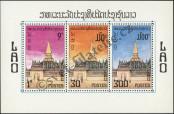 Známka Laoská lidově demokratická republika Katalogové číslo: B/73/A