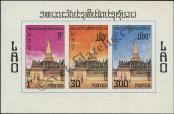Známka Laoská lidově demokratická republika Katalogové číslo: B/73/B