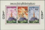 Známka Laoská lidově demokratická republika Katalogové číslo: B/74/A