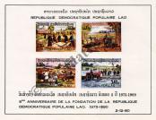 Známka Laoská lidově demokratická republika Katalogové číslo: B/86
