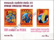 Známka Laoská lidově demokratická republika Katalogové číslo: B/87