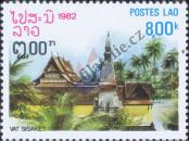 Známka Laoská lidově demokratická republika Katalogové číslo: 572
