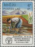 Známka Laoská lidově demokratická republika Katalogové číslo: 580