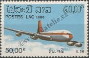 Známka Laoská lidově demokratická republika Katalogové číslo: 921