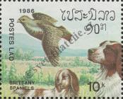 Známka Laoská lidově demokratická republika Katalogové číslo: 951