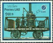 Známka Laoská lidově demokratická republika Katalogové číslo: 1096