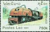 Známka Laoská lidově demokratická republika Katalogové číslo: 1274