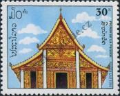 Známka Laoská lidově demokratická republika Katalogové číslo: 1406