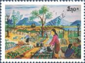 Známka Laoská lidově demokratická republika Katalogové číslo: 1525