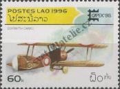 Známka Laoská lidově demokratická republika Katalogové číslo: 1527