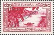 Známka Laoská lidově demokratická republika Katalogové číslo: 2