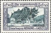 Známka Laoská lidově demokratická republika Katalogové číslo: 6