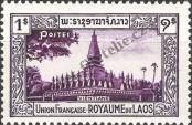 Známka Laoská lidově demokratická republika Katalogové číslo: 7