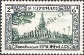 Známka Laoská lidově demokratická republika Katalogové číslo: 9