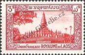 Známka Laoská lidově demokratická republika Katalogové číslo: 10