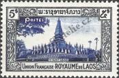 Známka Laoská lidově demokratická republika Katalogové číslo: 11