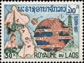 Známka Laoská lidově demokratická republika Katalogové číslo: 161
