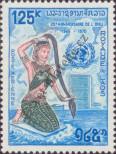 Známka Laoská lidově demokratická republika Katalogové číslo: 297