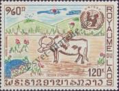Známka Laoská lidově demokratická republika Katalogové číslo: 343