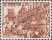 Známka Laoská lidově demokratická republika Katalogové číslo: 347