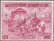 Známka Laoská lidově demokratická republika Katalogové číslo: 348