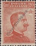 Známka Itálie Katalogové číslo: 125