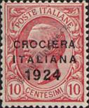 Známka Itálie Katalogové číslo: 194