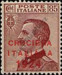 Známka Itálie Katalogové číslo: 198