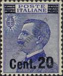 Známka Itálie Katalogové číslo: 218