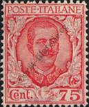 Známka Itálie Katalogové číslo: 241/a