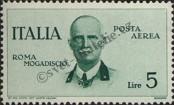 Známka Itálie Katalogové číslo: 517