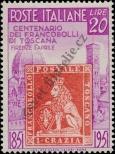 Známka Itálie Katalogové číslo: 826
