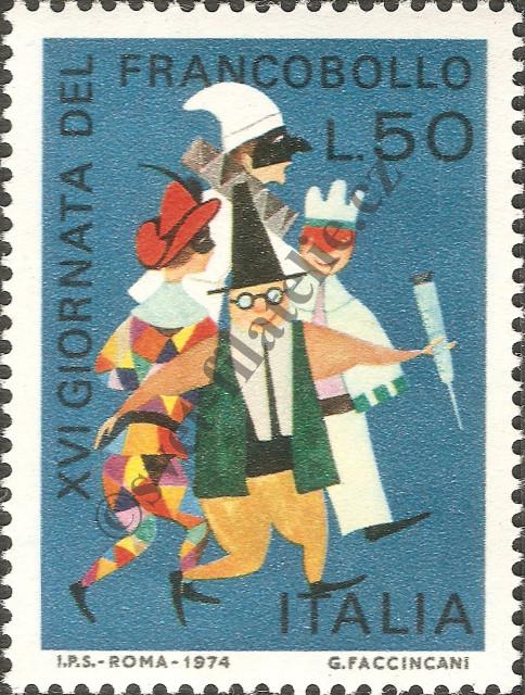 Katalogové číslo: 1474