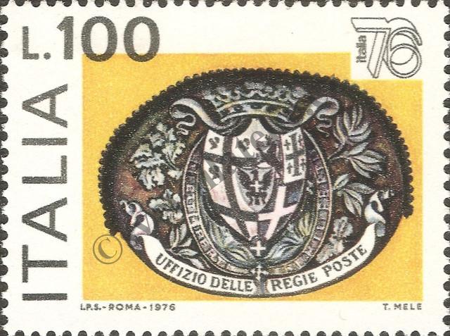 Katalogové číslo: 1542