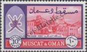 Známka Omán Katalogové číslo: 106