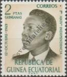 Známka Rovníková Guinea Katalogové číslo: 7