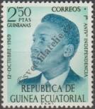 Známka Rovníková Guinea Katalogové číslo: 8