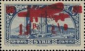 Známka Sýrie | UAR Katalogové číslo: 316